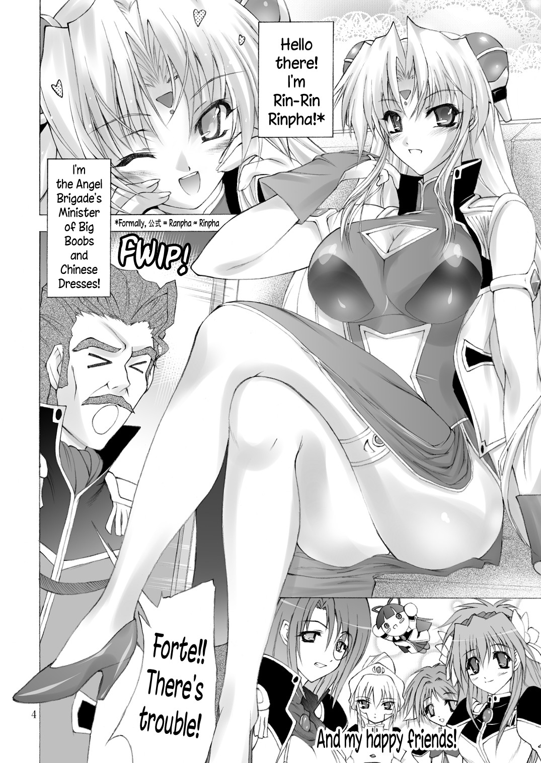 Hentai Manga Comic-Super Rinpha Time!-Read-3